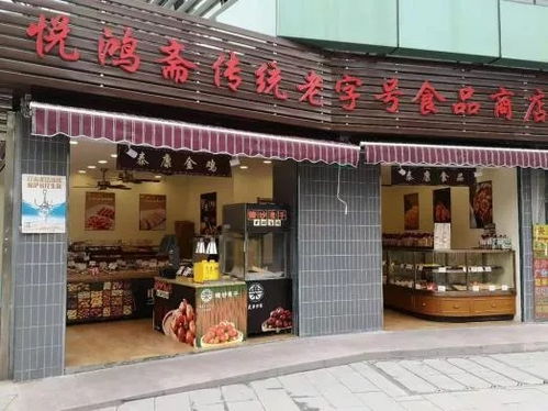 扬州味道飘香深圳冶春首店落户深创投广场，传承百年美食文化